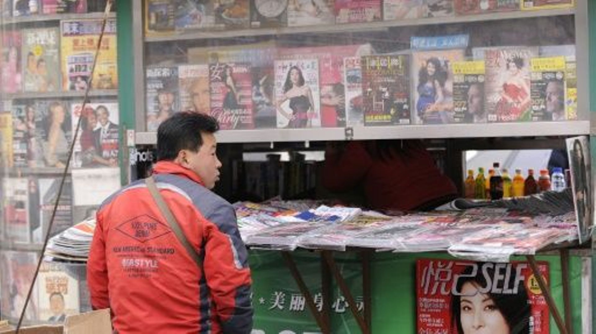 Un journaliste financier a "avoué" avoir provoqué "la panique et le désordre" sur les marchés boursiers chinois et infligé des "pertes énormes au pays", ont rapporté les médias d'Etat chinois dimanche