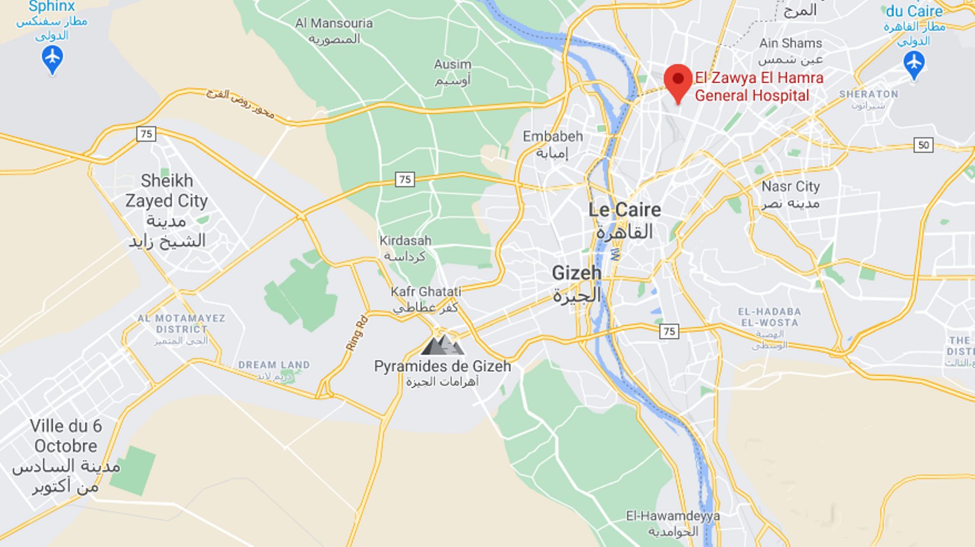 Sept morts dans l'incendie d'un hôpital en Egypte
