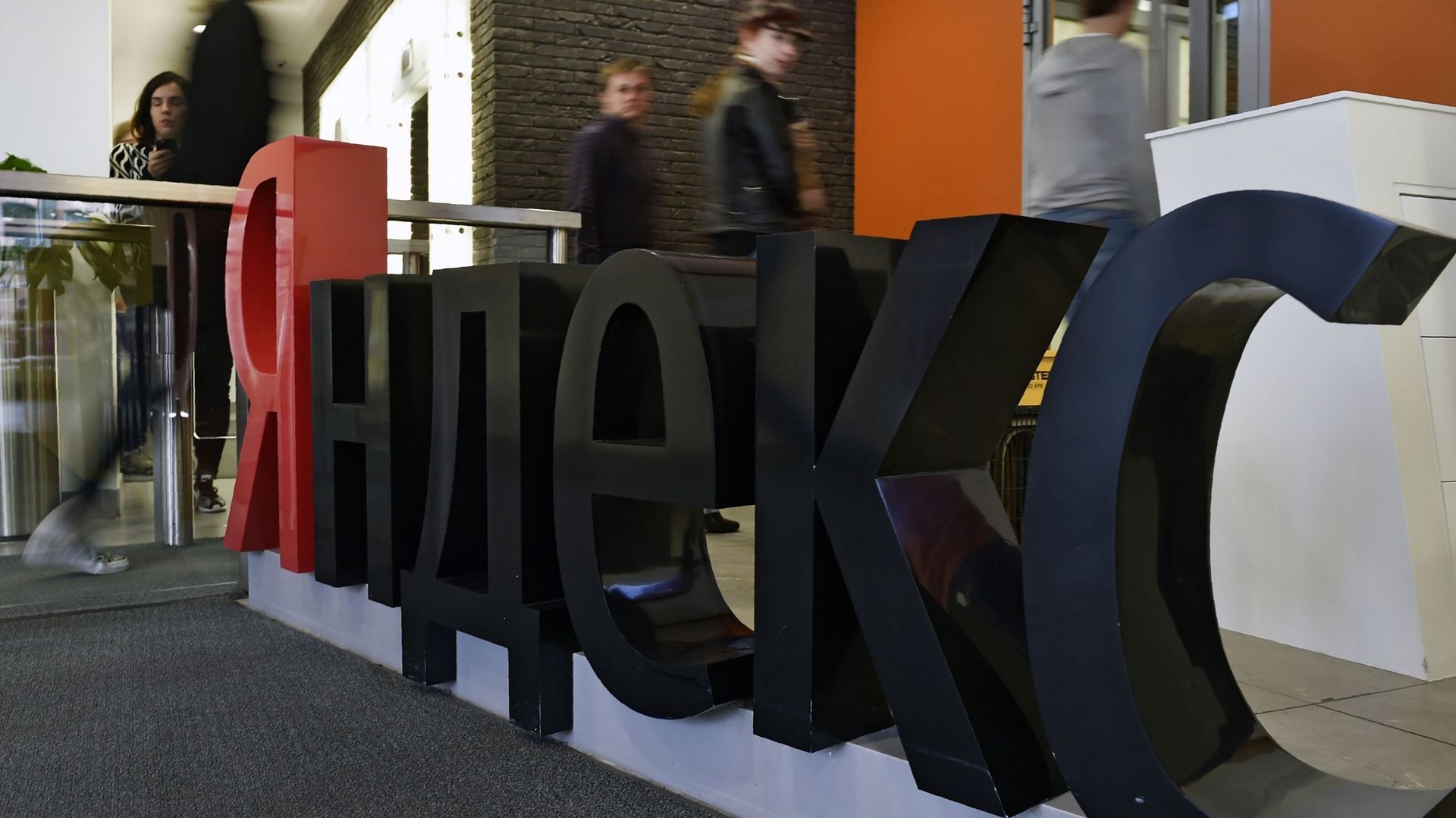 Ukraine: perquisitions dans les locaux du groupe internet russe Yandex