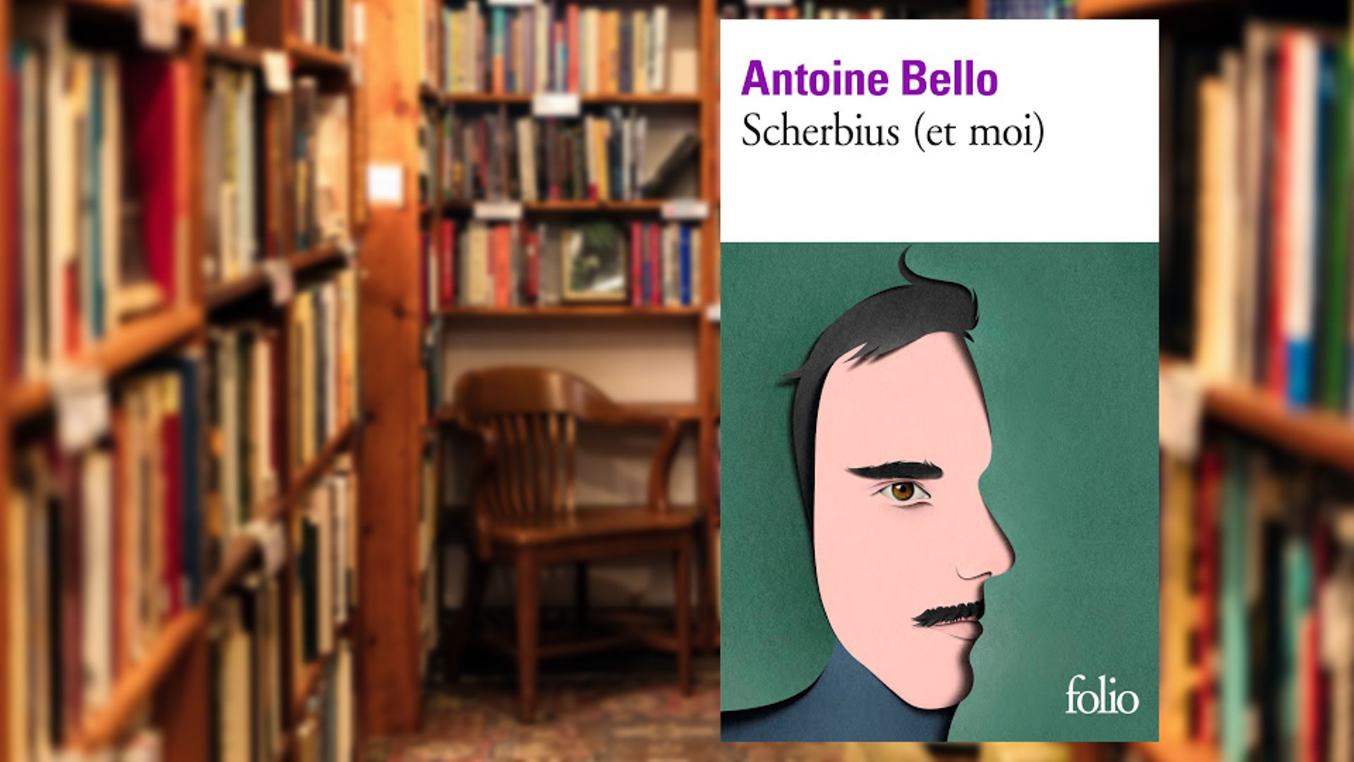 Livres : "Scherbius (et moi)", le livre qui vous manipule