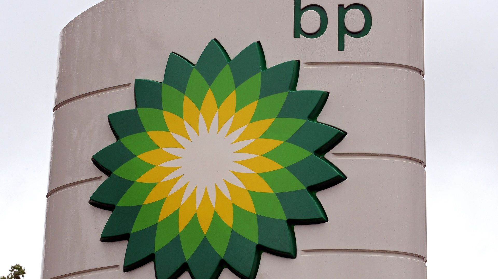 Irak: BP signe un contrat concernant un champ de pétrole contesté